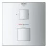 Grohe Grohtherm Cube 1-Outlet Thermostatic Shower Mixer Trim with Shut-Off Valve - 24153000 1 Grohe Grohtherm Cube 1-Outlet Thermostatic Shower Mixer Trim with Shut-Off Valve - 24153000 -ShowerLux Shop 24153000 P
