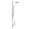 Grohe New Tempesta System 210 Flex Shower System with Diverter - 26381001 -ShowerLux Shop 26381001 p