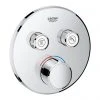 Grohe SmartControl Round 2 Outlet Concealed Mixer Trim - 29145000 1 Grohe SmartControl Round 2 Outlet Concealed Mixer Trim - 29145000 -ShowerLux Shop 29145000 P