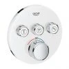 Grohe Grohtherm SmartControl Thermostat Round 3 Outlet Concealed Mixer Trim - Moon White - 29904LS0 -ShowerLux Shop 29904LS0 P